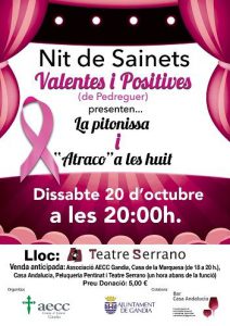 Nit de sainets al Teatre Serrano a benefici de la lluita contra el càncer 1 Cartel Funcio teatre