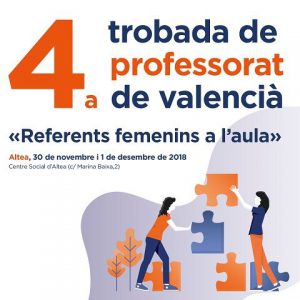 Rosa Regàs inaugurarà la quarta Trobada de Professorat de Valencià 1 XS Trobada professorat valencia 2018
