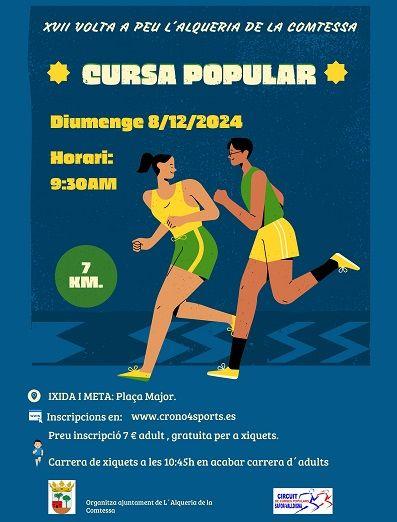 L'Alqueria de la Comtessa preparada per a una nova edició de la Volta a Peu 1 Alqueria de la Comtessa cursa popular