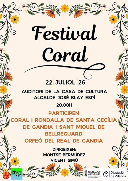 El Real de Gandia activa un juliol farcit de cultura, música i cine 2 Real de Gandia 14072026 1